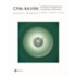 CPM-RAVEN - Manual - Matrizes Progressivas Coloridas De Raven