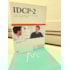 IDCP 2 Inv Dimensional Clinico de Personalidade kit IDCP 2 Inv Dimensional Clinico de Personalidade kit