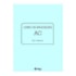 Teste Atenção Concentrada AC - Livro de Aplicação | Wedja Psicologia Teste Atenção Concentrada AC - Livro de Aplicação | Wedja Psicologia