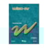 WISC IV - Protocolos de Resposta 1 | Wedja Psicologia WISC IV - Protocolos de Resposta 1 | Wedja Psicologia